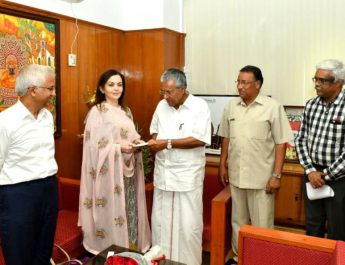 Nita Ambani - Reliance Foundation donates Rs 21 crores to Kerala CM Relief Fund for Kerala Floods