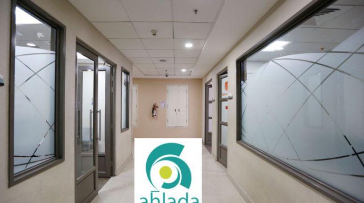 Ahlada Engineers Limited NSE SME IPO