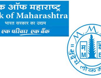 Bank of Maharashtra Logo