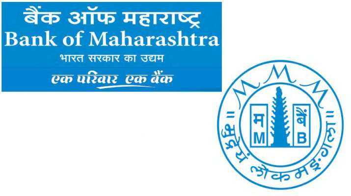 Bank of Maharashtra Logo