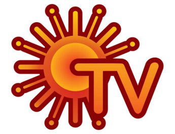 SUN TV Network Limited Logo