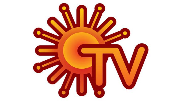 SUN TV Network Limited Logo