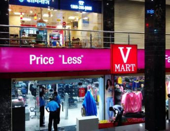 V-Mart Retail Limited Store Frontage