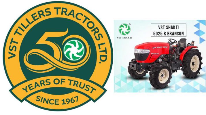 VST Tillers Tractors Limited