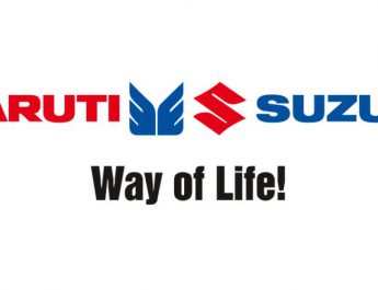 Maruti Suzuki India Limited Logo