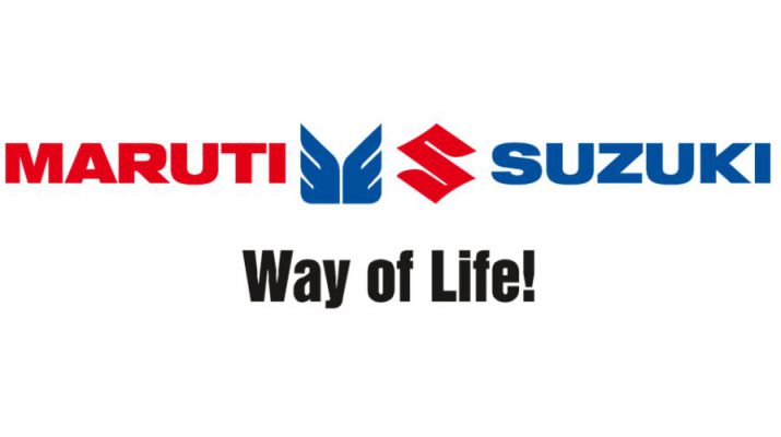 Maruti Suzuki India Limited Logo