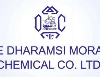 Dharamsi Morarji Chemical Company Limited Logo