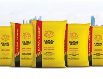 Shree Digvijay Cement Company Limited - Kamal Cement Brand