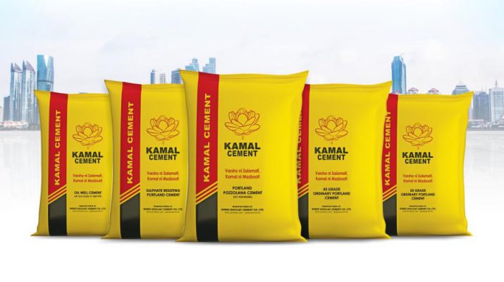 Shree Digvijay Cement Company Limited - Kamal Cement Brand