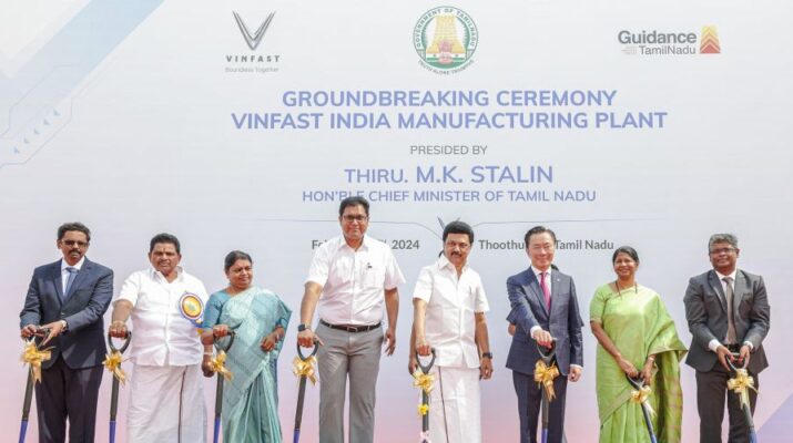 VinFast Auto - Ground Breaking Ceremony at Thoothukudi